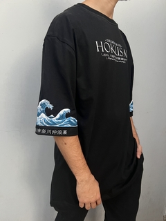 Imagen de Remeron “HOKUSAI”