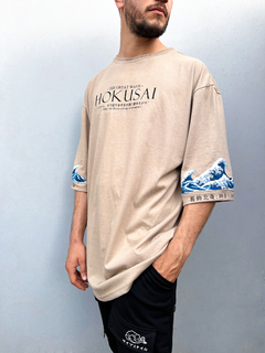 Remeron Beige “HOKUSAI” - tienda online