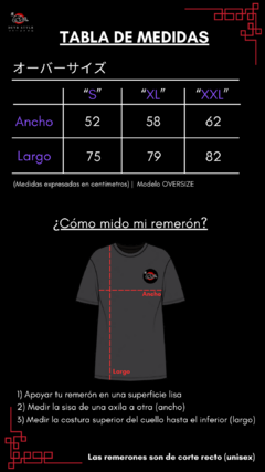 Remeron - "CRANE" - tienda online