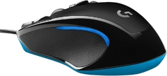 Mouse Logitech G300S en internet