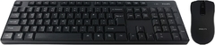 Combo Philips Teclado y Mouse C501 Wireless 1000dpi 104keys Black - comprar online