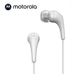 Auricular Motorola EAR BUDS2 Blanco en internet