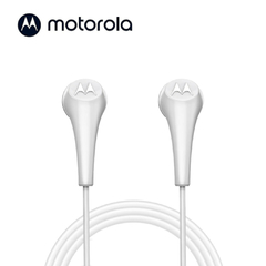 Auricular Motorola EAR BUDS2 Blanco - comprar online