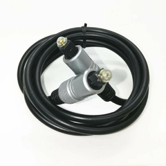 Cable Fibra Optica Digital Toslink Plug 1,50m Premium Fb1 - comprar online