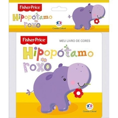 Livro de Banho - Hipopótamo Roxo