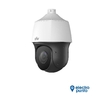 CAMARAS DOMO PTZ PRIME 2MPX ZOOM OPTICA - UNV - comprar online