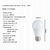 PACK X 10 // LAMPARA LED 15W E27 - comprar online