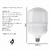 LAMPARA LED - ALTA POTENCIA - HIGH POWER 20W - comprar online