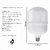 LAMPARA LED - ALTA POTENCIA - HIGH POWER 50W - comprar online