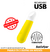 Satisfyer Ultra Power Bullet USB 10,5 x 2,3 cm
