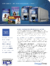 Impresora de Tarjetas Doble Cara SD360 - tienda online