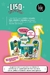 Lola - Kit Anti Frizz Liso Leve and Solto Shampoo (250ml) + Mascara (230g) + Spray (200ml) Linea Completa - Casiopea Beauty Store