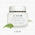 Exel Basics - Crema Nutritiva Facial con Colageno Elastina y Vitamina E (80ml) - Casiopea Beauty Store