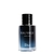 Dior - Sauvage EDT Men (60ml)