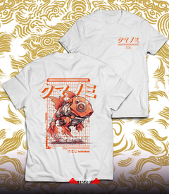 REMERA Pez Payaso Tech - comprar online