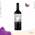Ventisquero Vinho Tinto Gran Reserva Cabernet Sauvignon 2020 750ml