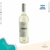Susana Balbo Vinho Branco Crios Low Alcohol Chenin Blanc 2021 750ml