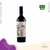 areA15 Vinho Tinto Reserva Cabernet Sauvignon/Tannat 2020 750ml