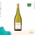 Amitié Vinho Branco Miraflores Reserva Chardonnay 750ml