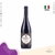 MGM Mondo del Vino Roversi Vinho Tinto Barbaresco DOCG 2017 750ml