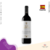 Torres Mas Rabell Vinho Tinto Tempranillo 750ml