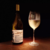 areA15 Vinho Branco Chardonnay/Sauvignon Blanc 2021 750ml - comprar online