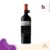 Ventisquero Vinho Tinto Reserva Red Blend 2020 750ml