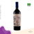 areA15 Vinho Tinto Reserva Cabernet Franc/Merlot 2020 750ml