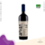 areA15 Vinho Tinto Reserva Cabernet Franc/Merlot 2021 750ml