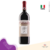 San Felice Vinho Tinto Chianti Clássico 2019 750ml