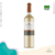 De Mari Reserva Especial Vinho Branco Moscato 2020 750ml