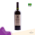 Batalha Vinho Tinto Cabernet Sauvignon 2017 750ml