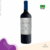 Miolo Vinhas Velhas Vinho Tinto Tannat 2020 750ml