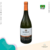 De Mari Reserva Especial Vinho Branco Riesling Itálico 2020 750ml
