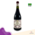 Casa Marques Pereira Segredos da Adega Vinho Tinto Pinot Noir 2019 750ml