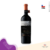 Ventisquero Vinho Tinto Reserva Red Blend 2021 750ml