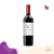 Tantehue Vinho Tinto Cabernet Sauvignon 2020 750ml