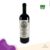 Casa Marques Pereira Quinta da Orada Vinho Tinto Corte IV 2015 750ml