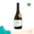 Giaretta Vinho Branco Reserva Chardonnay 2019 750ml