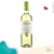 Chilano Vintage Collection Vinho Branco Sauvignon Blanc 2021 750ml