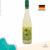 Deinhard Green Label Vinho Branco Riesling 2020 750ml