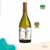 Miolo Cuvée Giuseppe Vinho Branco Chardonnay 2020 750ml