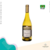 Fabian Vinho Branco Reserva Chardonnay 2019 750ml