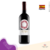 Canfo Vinho Tinto Tempranillo 750ml