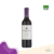 Casa Salvador Vinho Tinto Merlot 375ml