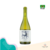 Cão Perdigueiro Vinho Branco Chardonnay 2019 750ml