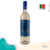 Gato Bravo Vinho Branco IGP Alentejano Blue 750ml