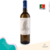 Gato Bravo Vinho Branco IGP Alentejo Blanc 750ml