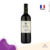 Franc Beauséjour Vinho Tinto Lalande-de-Pomerol 2020 750ml