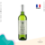 Franc Beauséjour Vinho Branco Bordeaux 2020 750ml